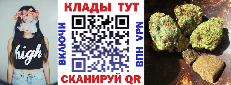 Наркошоп купить КОКАИН Амфетамин Гашиш Мефедрон Майский