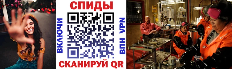 АМФЕТАМИН 98% Майский