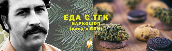 spice Киренск