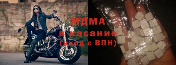 метадон Киреевск