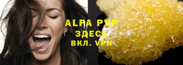 spice Киренск