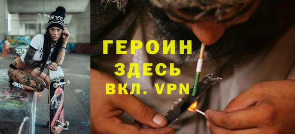 метадон Киреевск
