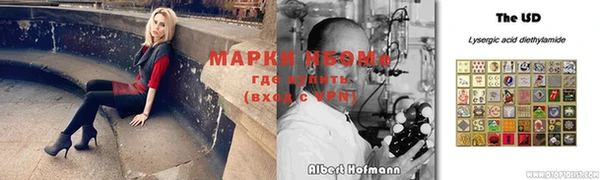скорость Кинешма