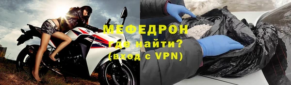 метадон Киреевск