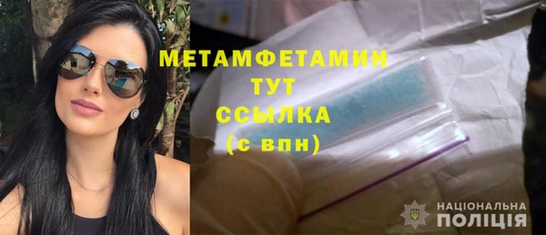 spice Киренск
