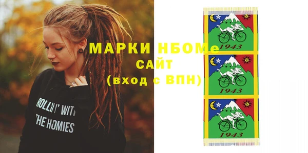 скорость Кинешма