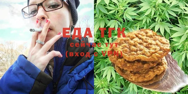 метадон Киреевск