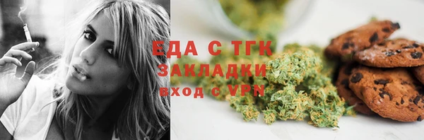 spice Киренск