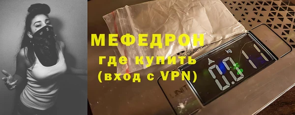 скорость Кинешма