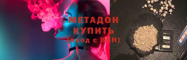 скорость Кинешма