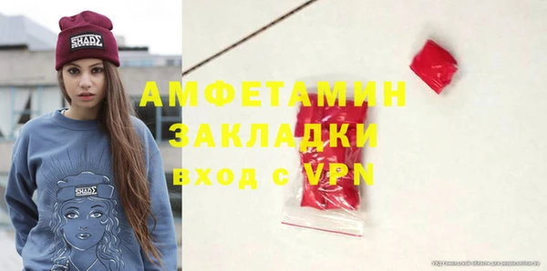 spice Киренск