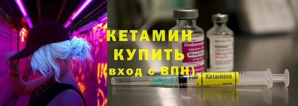 spice Киренск