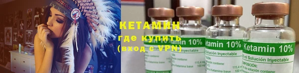 метадон Киреевск