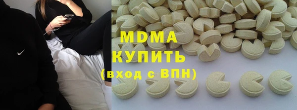 spice Киренск