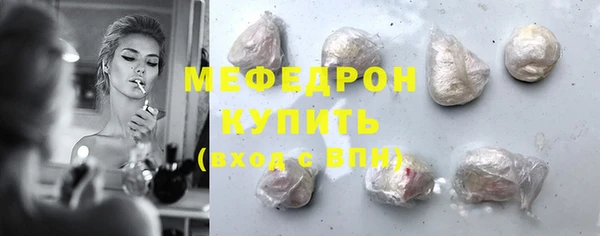 скорость Кинешма