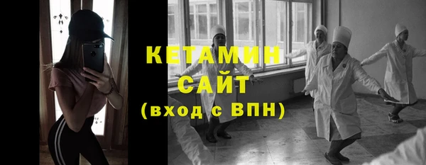 метадон Киреевск
