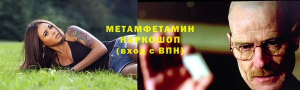 метадон Киреевск
