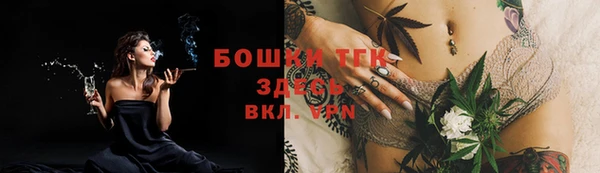 метадон Киреевск