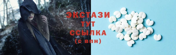 метадон Киреевск