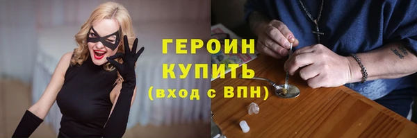 скорость Кинешма