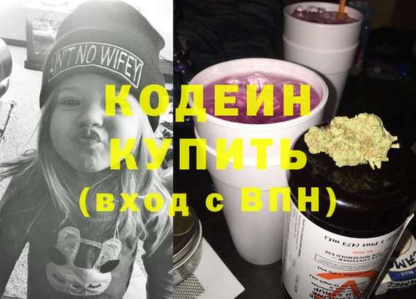 spice Киренск