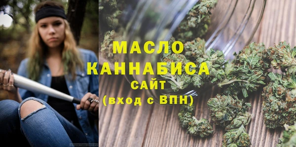 spice Киренск