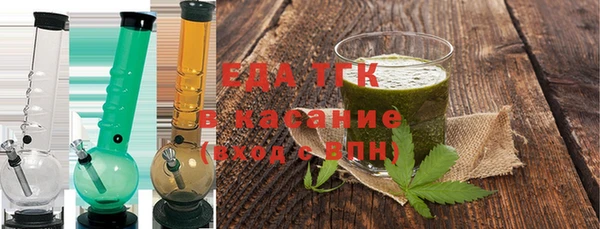 скорость Кинешма