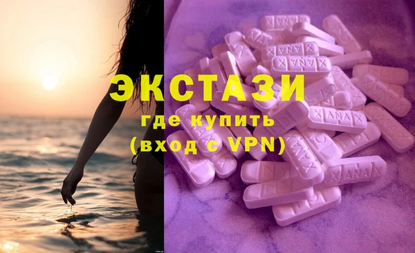 скорость Кинешма