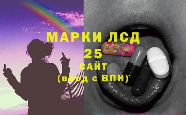 spice Киренск