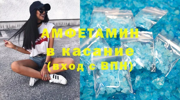 скорость Кинешма