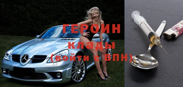 spice Киренск