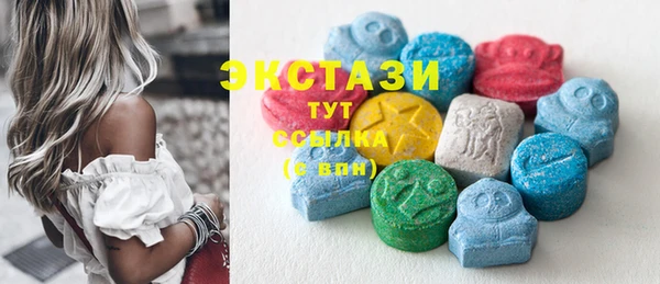 скорость Кинешма