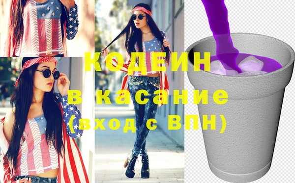 spice Киренск