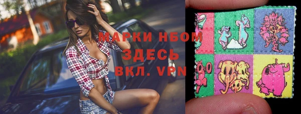 spice Киренск