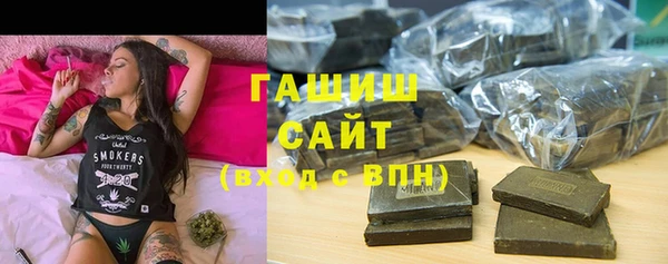 метадон Киреевск