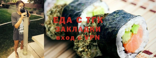 метадон Киреевск