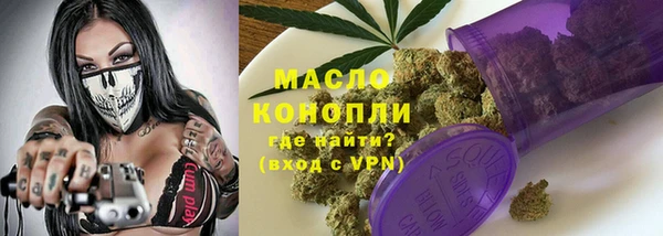 скорость Кинешма