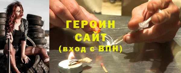 spice Киренск