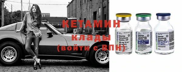 метадон Киреевск