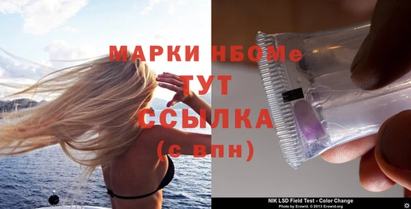 метадон Киреевск