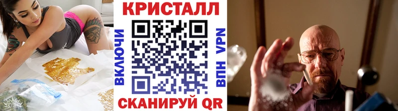 Первитин винт  Купить  Майский 