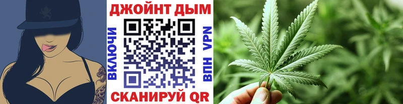 Каннабис семена Майский